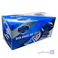 لنت ترمز جلو چری تیگو 5 بلو (Blue)