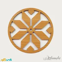 زیرلیوانی چوبی طرح باستانی