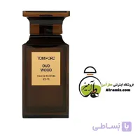عطر تام فورد عود وود Tom Ford Oud Wood