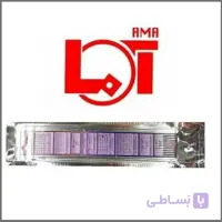 الکترود چدن آما