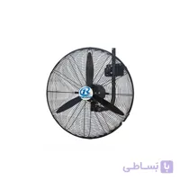 پنکه صنعتی دیواری ریموت‌دار سایز 65