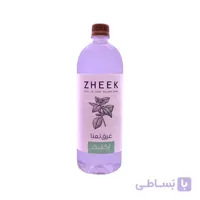 عرق نعناع ارگانیک ژیک