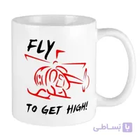 ماگ خلبانی Fly to get high