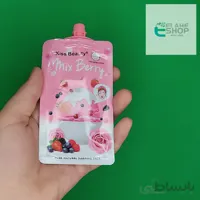 ماسک شب ساندیسی گل رز و بربری کیس بیوتی