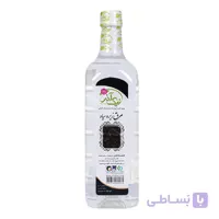 عرق زیره سیاه