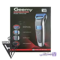 ماشین اصلاح جیمی Geemy مدل GM-6166