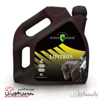 روغن خوراکی لیپیترون Lipitron