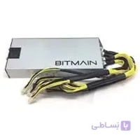 پاور 1800 وات بیت مین