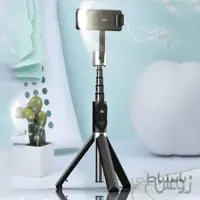 مونوپاد و سه پایه بلوتوثی توتو TOTU FGSS-003UDESIGN  Jane Series 360 Degree Rotation