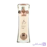 ادو پرفیوم بیو الگانت آرماف 100 میلی لیتر ا Armaf Beaut Elegant Perfume 100 ml