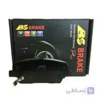 لنت ترمز عقب BS Brake سورنتو (۲۰۱۲ تا ۲۰۱۶)