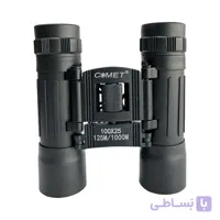 دوربین دوچشمی کومت مدل 100X25