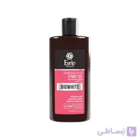 ژل شستشوی روشن کننده صورت اورین مناسب انواع پوست اورین بیوتک