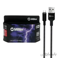 کابل شارژ سوپر فست اندروید Miller مدل CA-1611