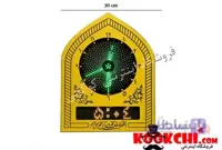 ساعت حرم/مساجد محراب