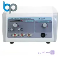 دستگاه هیدرودرمی ( هایفرکانسی ) و گالوانیک اورجینال دو کاره