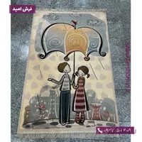 فرش کودک طرح دختر و پسر کد 7001 کودک و نوجوان سپاس نور