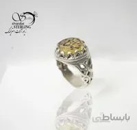 انگشتر نقره مردانه