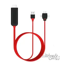 کابل HDMI به لایتنینگ و میکرو و تایپسی MHL مدل L7-7 به طول 2 متر