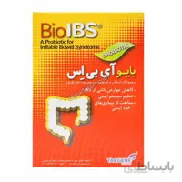 کپسول بایو ای بی اس تک ژن فارما 30 عدد ا Takgene Pharma Bio IBS 30 Capsules