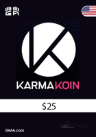 گیفت کارت 25 دلاری کارما کوین - $25 Karma Koin