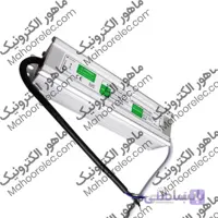 درایور اس ام دی 50 وات ای پی