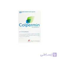 کپسول کلپرمین تیلوتس فارما 20 عددی | ضد اسپاسم روده، ضد نفخ و درد شکمی