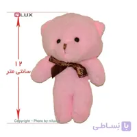عروسک آویز مدل خرس صورتی ارتفاع 12 سانتی متر
