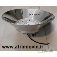 چراغ سوله ای