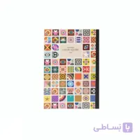 دفتر پرونوت یک خط ۸۰ برگ A5 پاپکو