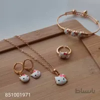 سرویس بچه گانه کیتی
