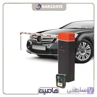 راهبند بارزانته مدل پر سرعت 3 ثانیه با بوم 4متری(LED)