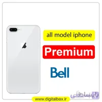 آنلاک اپراتور Bell / Virgin / MTS کانادا – تمامی مدل های آیفون