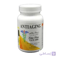 سافت ژل زینک پلاس و ویتامین د 1000 آنتی ای جینگ 60 عدد Antiaging Zinc Plus Vit D 1000 ا Antiaging Zinc Plus Vit D 1000