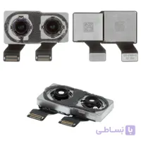 CAMERA X ORG APPLE