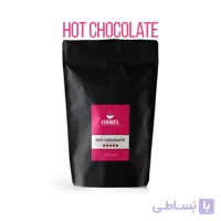 هات چاکلت اربل 250 گرم