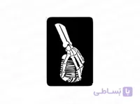 شابلون حنا طرح دست اسکلت و میکروفن 10645
