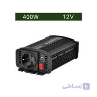 اینورتر شبه سینوسی 400 وات برند CARSPA مدل CAR400U-122