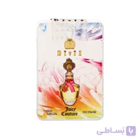 عطر جیبی زنانه دیوایز مدل جویسی کوتور حجم 25میلی لیتر
