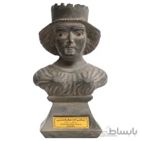 سردیس شاهزاده هخامنشی کد MO890 سایز کوچک