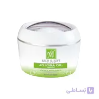 کرم دست و صورت جوجوبا کاسه ای مای ا My jojoba oil cream