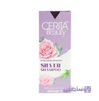 شامپو رنگساژ سیلور سریتا ا Cerita Silver dye shampoo