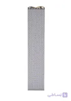 پروژکتور رشد گیاه 1100 وات ( با قابلیت تغییر طیف)