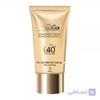 کرم ضد آفتاب مدیسان بژ خیلی روشن برای پوست چرب ا Medisun 0 Sun Screen Cream For Oily Skin