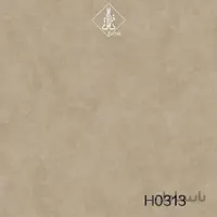 آلبوم کاغذ دیواری سیلور کد h0313