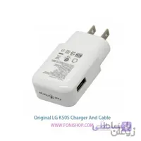 کابل و شارژر فست شارژ اصلی ال جی LG K50S