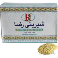 کلمپه کرمان برند رضا 1000 گرمی کد CK-01