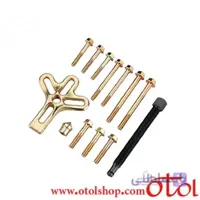 ست پولی کش سه پایه