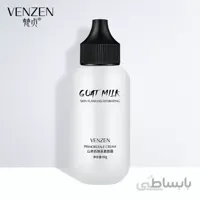 کرم روشن کننده شیر بز ونزن 50 گرم ا VENZEN GOAT MILK SKIN CREAM