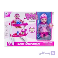 عروسک میز غذا دار baby seat